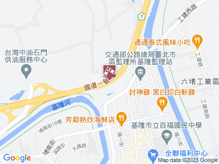 路況地圖