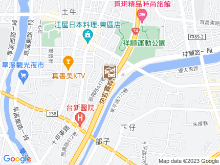 路況地圖