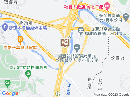 路況地圖