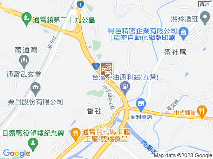 路況地圖