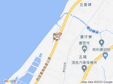 路況地圖