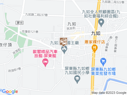 路況地圖