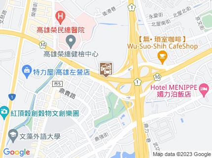 路況地圖