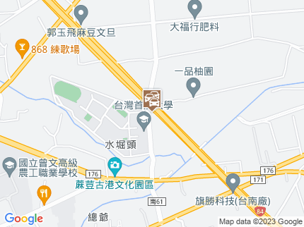 路況地圖