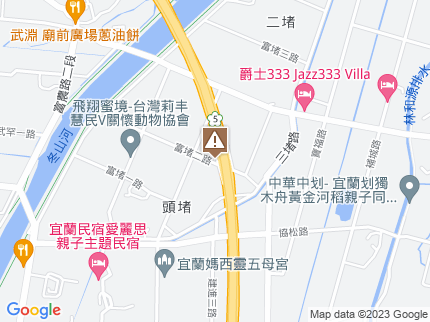 路況地圖