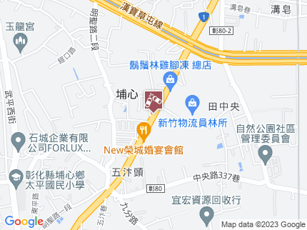 路況地圖