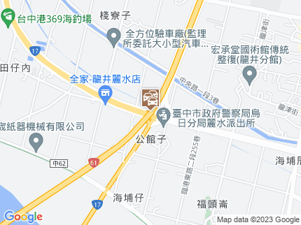 路況地圖