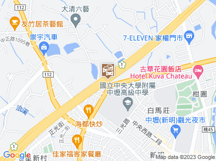 路況地圖