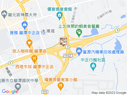 路況地圖