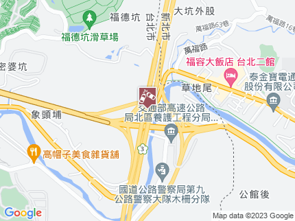 路況地圖