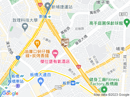 路況地圖