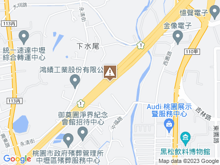 路況地圖