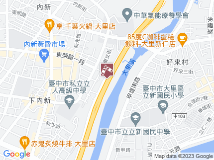 路況地圖