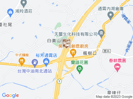 路況地圖