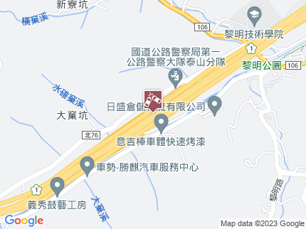 路況地圖