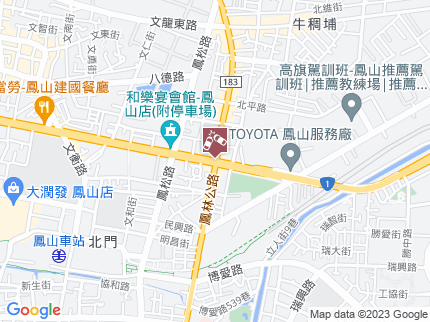 路況地圖