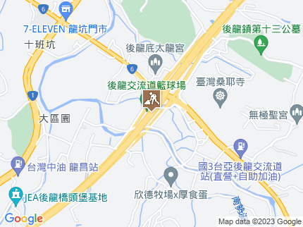 路況地圖