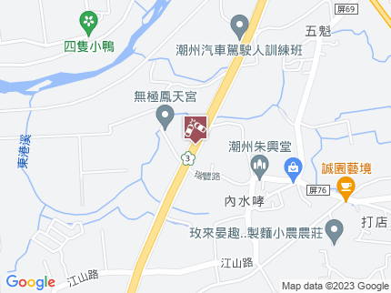 路況地圖