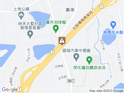 路況地圖