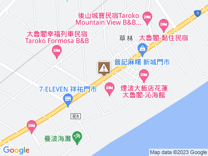 路況地圖