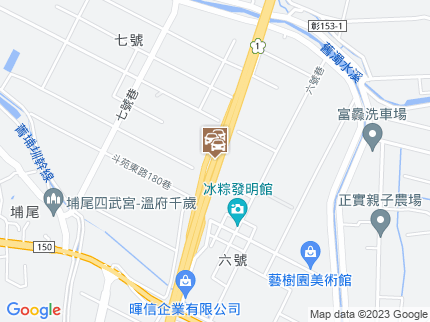 路況地圖