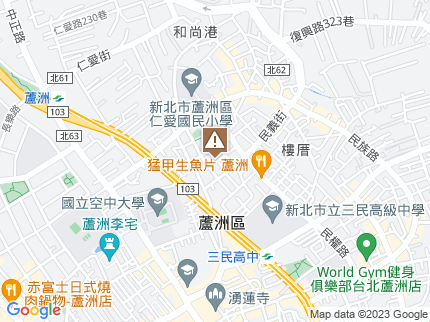 路況地圖