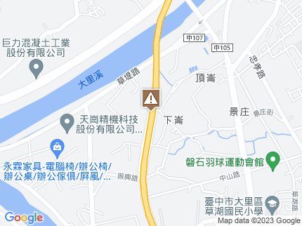 路況地圖