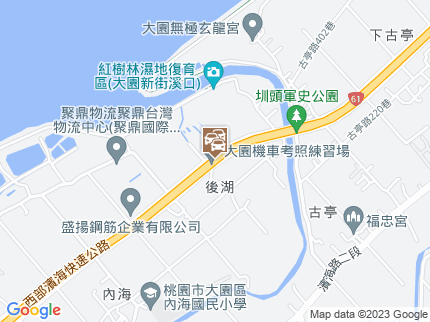 路況地圖