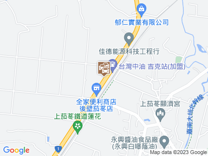 路況地圖