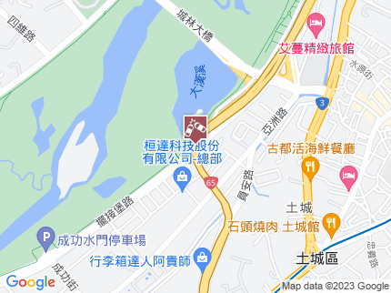 路況地圖