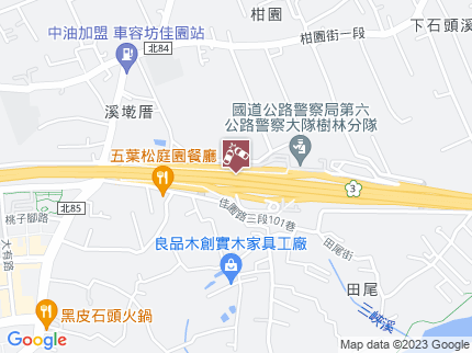 路況地圖