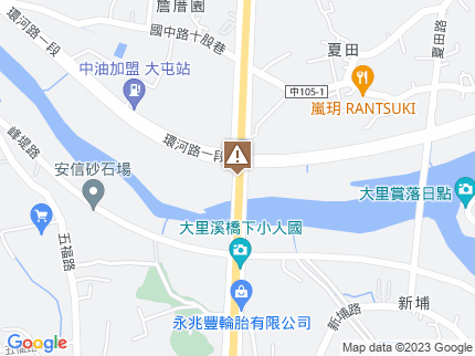 路況地圖