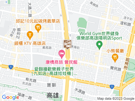 路況地圖