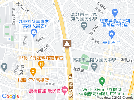 路況地圖