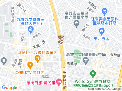 路況地圖