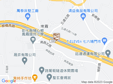 路況地圖