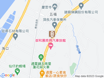 路況地圖