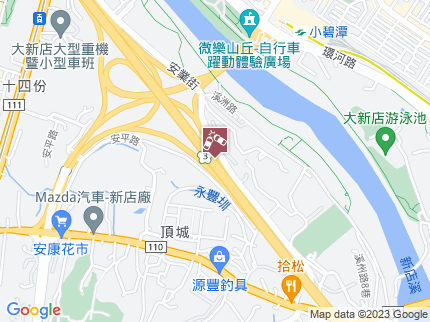 路況地圖