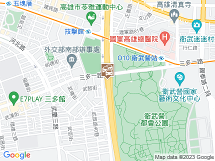 路況地圖