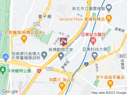 路況地圖