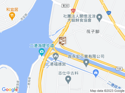 路況地圖