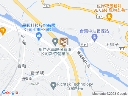 路況地圖