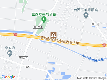 路況地圖