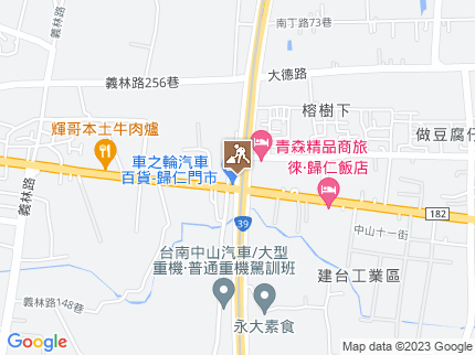 路況地圖