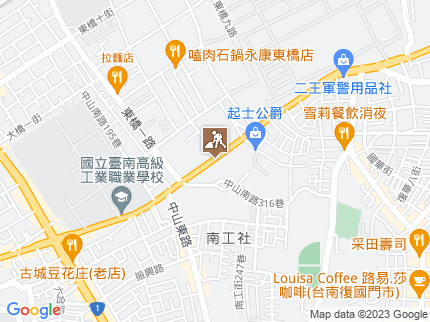 路況地圖