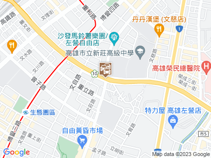 路況地圖