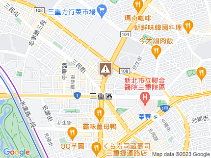 路況地圖