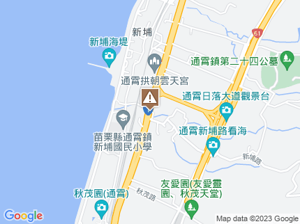 路況地圖