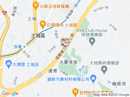 路況地圖