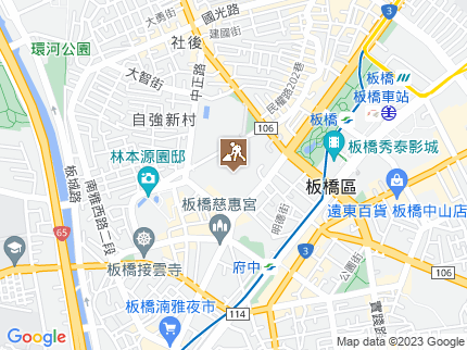 路況地圖